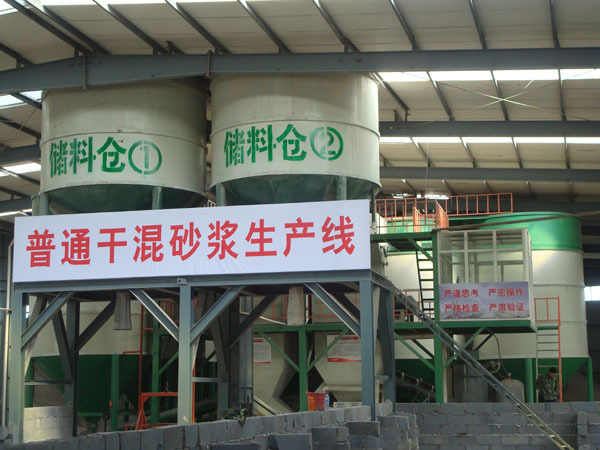 武漢干混砂漿 武漢干混砂漿